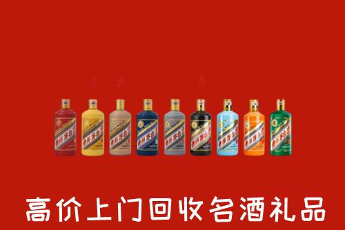武定县烟酒回收店