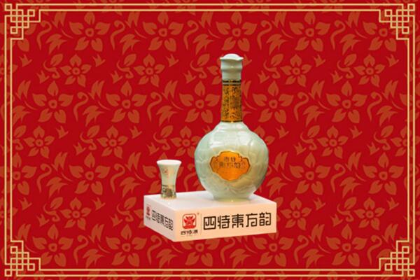 武定县回收四特酒